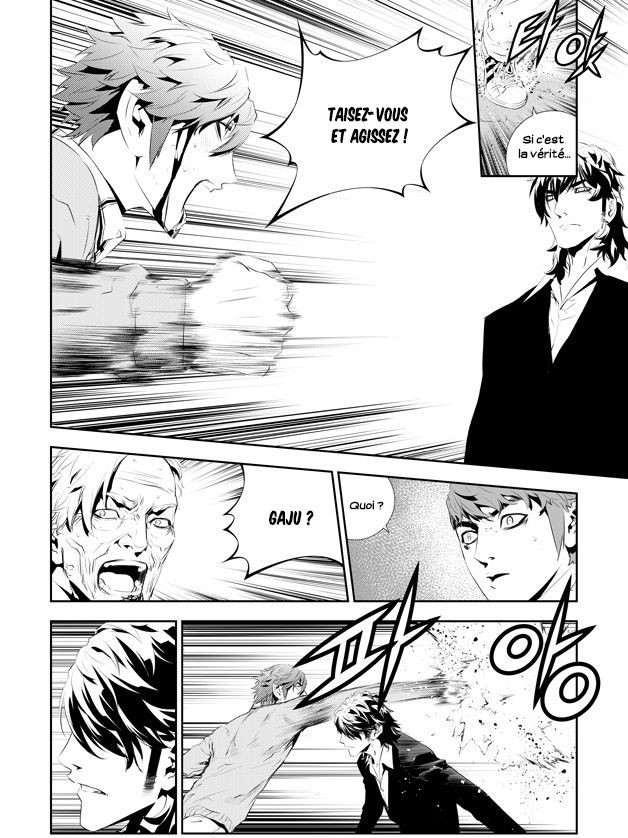 The Breaker : New Waves: Chapter chapitre-188 - Page 9