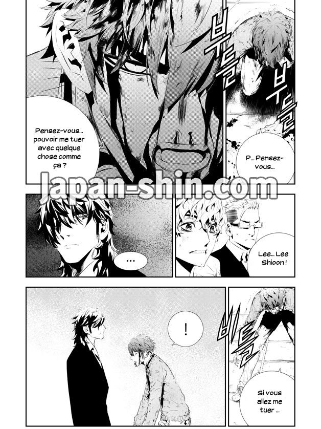 The Breaker : New Waves: Chapter chapitre-188 - Page 12