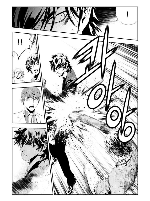 The Breaker : New Waves: Chapter chapitre-188 - Page 16