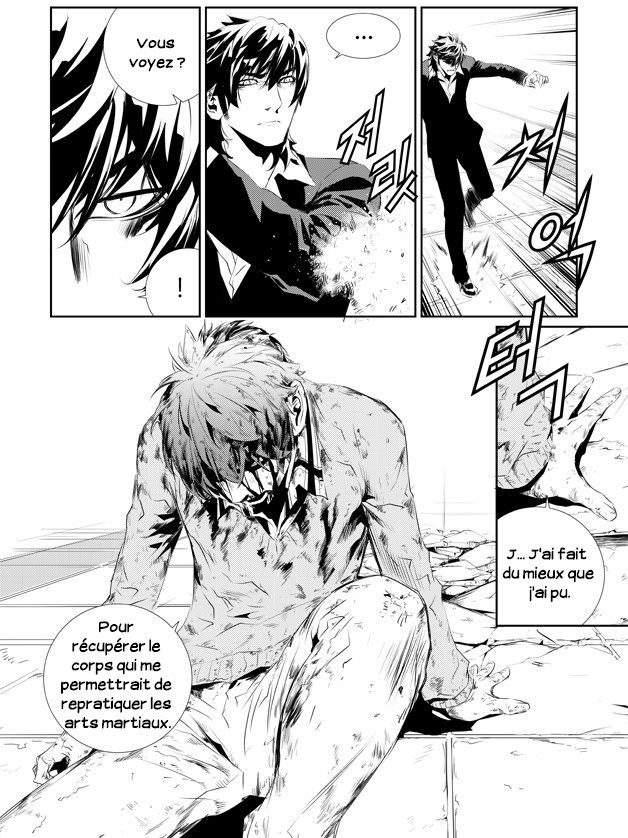 The Breaker : New Waves: Chapter chapitre-188 - Page 17