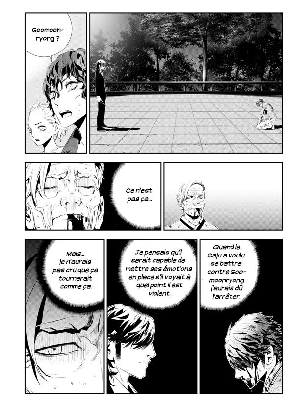 The Breaker : New Waves: Chapter chapitre-188 - Page 20