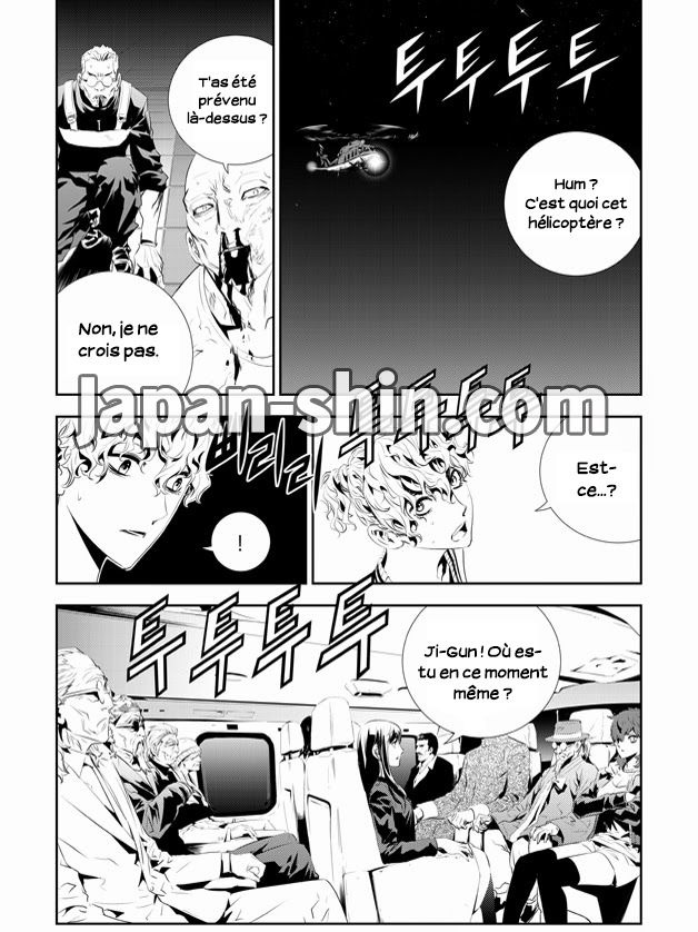 The Breaker : New Waves: Chapter chapitre-189 - Page 3