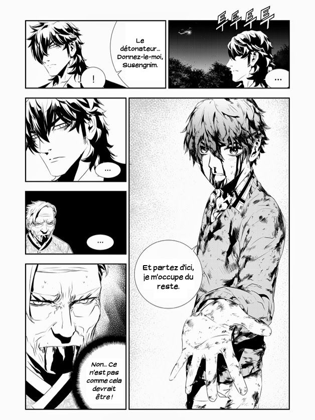 The Breaker : New Waves: Chapter chapitre-189 - Page 5