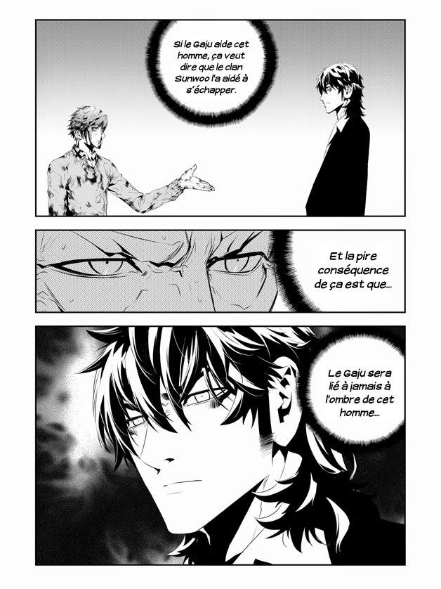 The Breaker : New Waves: Chapter chapitre-189 - Page 6
