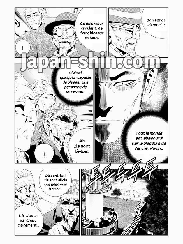 The Breaker : New Waves: Chapter chapitre-189 - Page 11