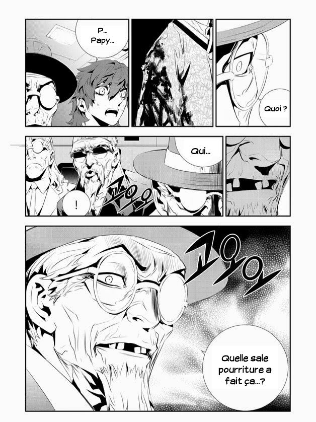 The Breaker : New Waves: Chapter chapitre-189 - Page 14