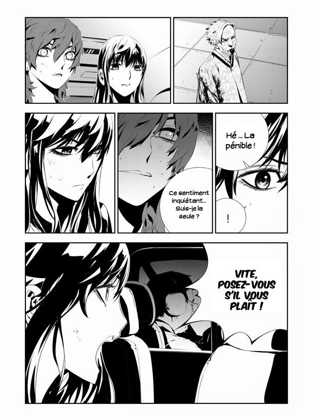 The Breaker : New Waves: Chapter chapitre-189 - Page 15
