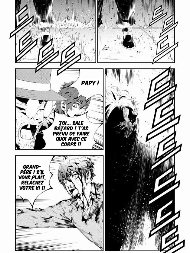 The Breaker : New Waves: Chapter chapitre-189 - Page 17