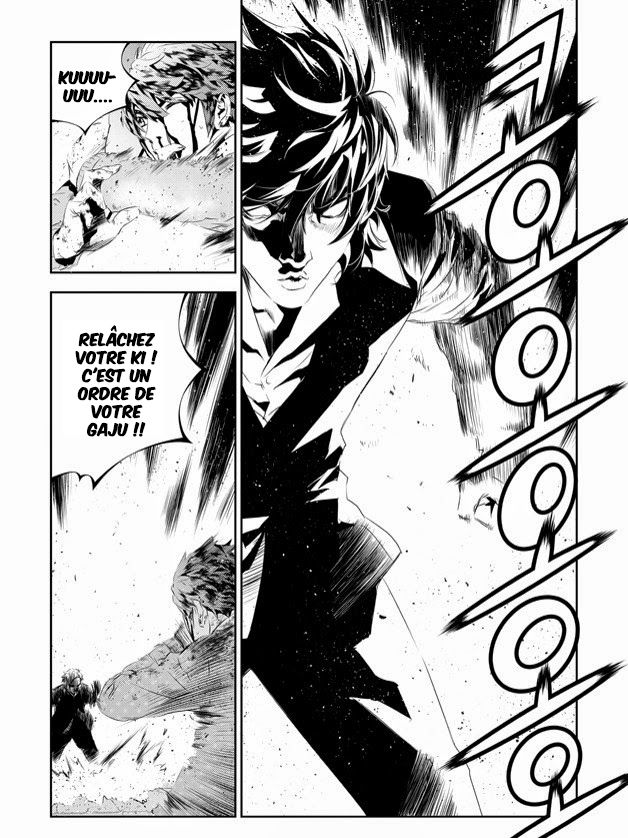 The Breaker : New Waves: Chapter chapitre-189 - Page 19