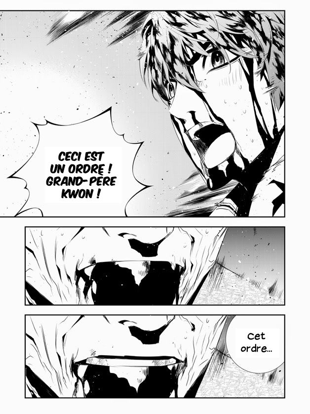 The Breaker : New Waves: Chapter chapitre-189 - Page 20