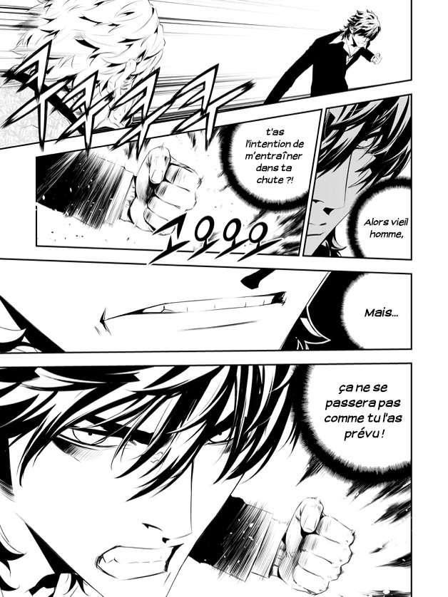 The Breaker : New Waves: Chapter chapitre-190 - Page 4
