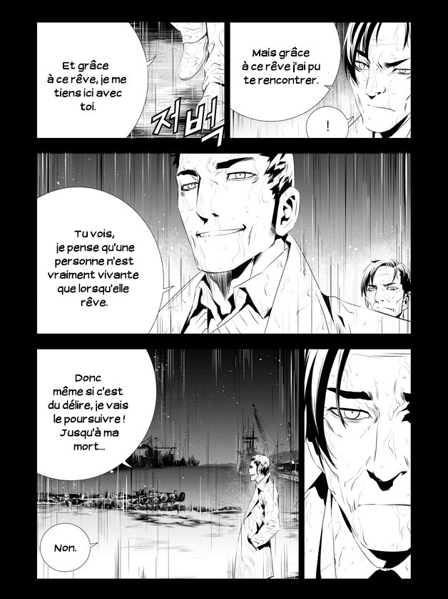 The Breaker : New Waves: Chapter chapitre-190 - Page 8