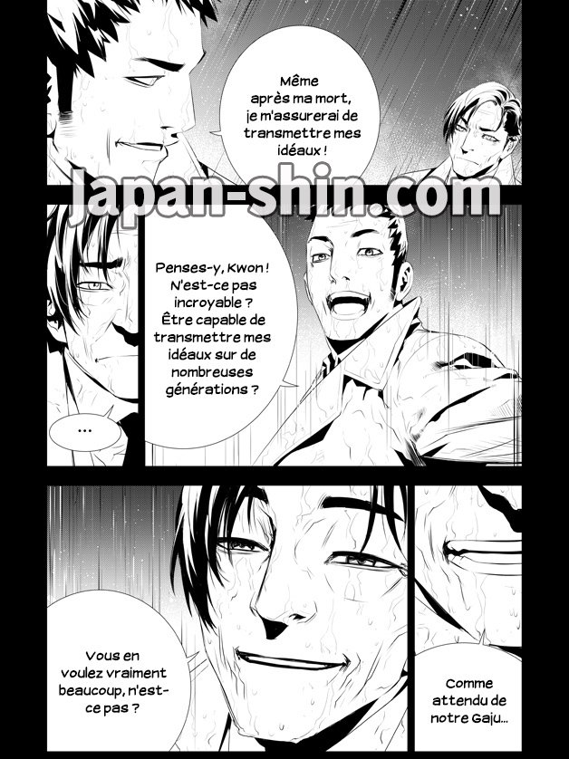 The Breaker : New Waves: Chapter chapitre-190 - Page 9