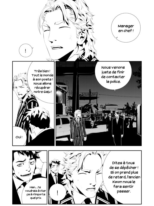 The Breaker : New Waves: Chapter chapitre-190 - Page 13
