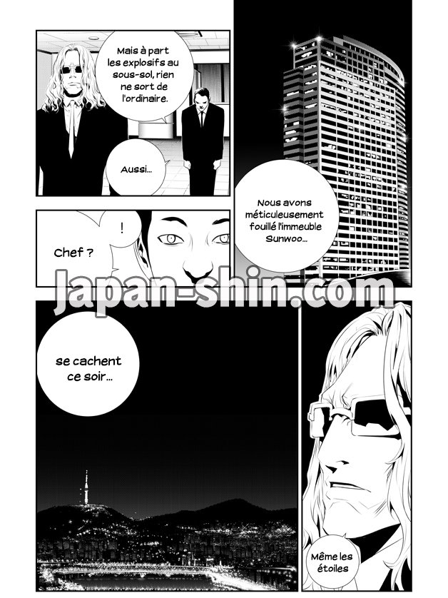 The Breaker : New Waves: Chapter chapitre-190 - Page 14