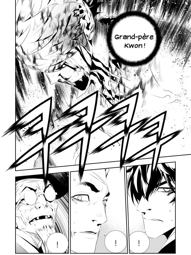 The Breaker : New Waves: Chapter chapitre-191.2 - Page 8