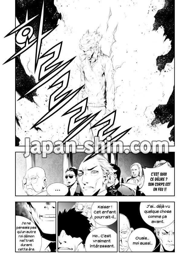 The Breaker : New Waves: Chapter chapitre-191.2 - Page 12