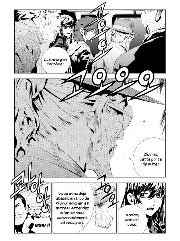 The Breaker : New Waves: Chapter chapitre-191 - Page 5