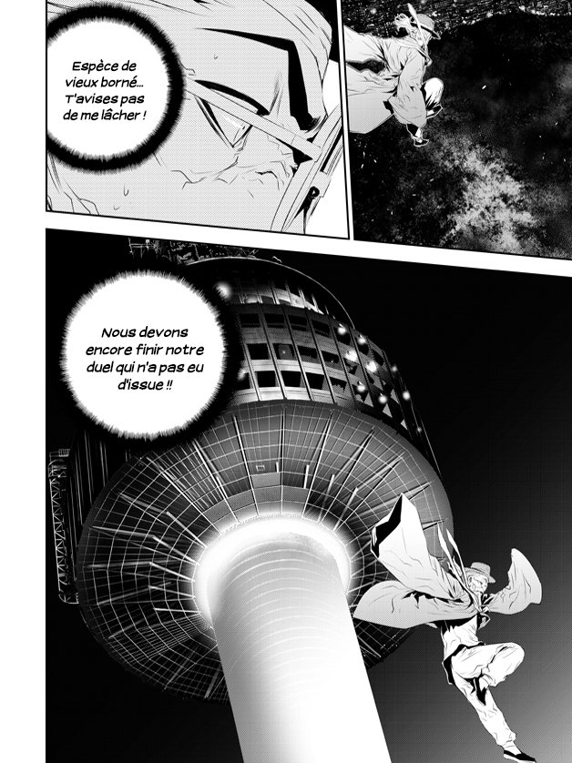 The Breaker : New Waves: Chapter chapitre-191 - Page 9