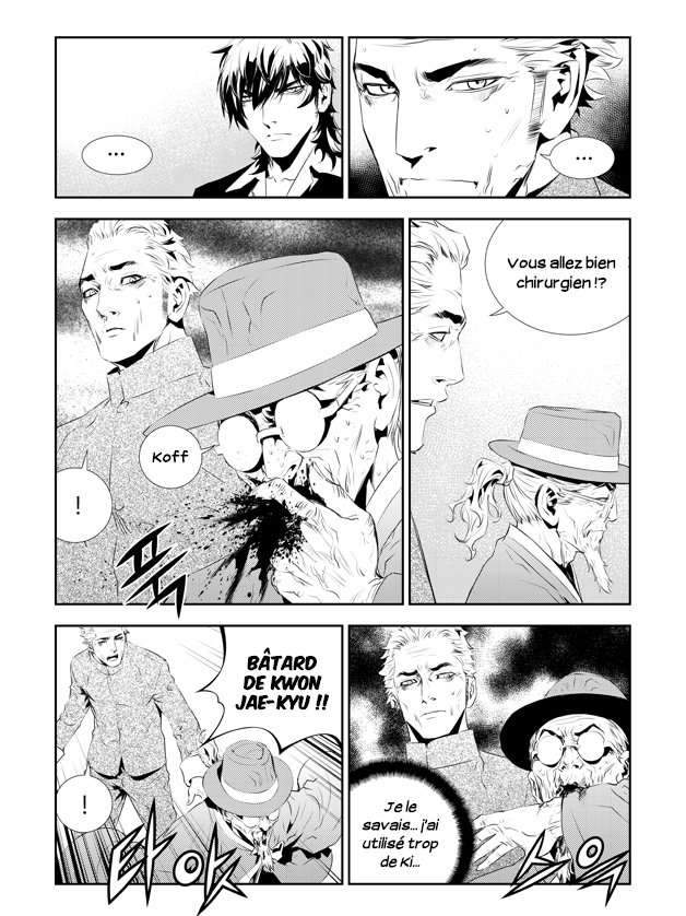 The Breaker : New Waves: Chapter chapitre-191 - Page 14