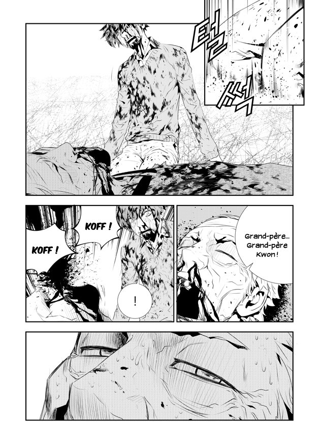 The Breaker : New Waves: Chapter chapitre-191 - Page 15