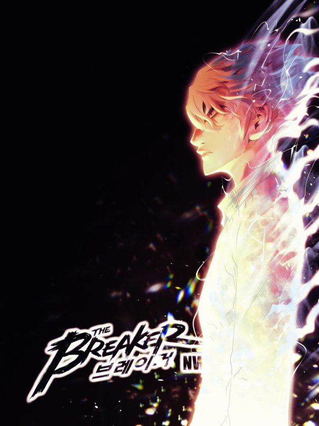The Breaker : New Waves: Chapter chapitre-192 - Page 1