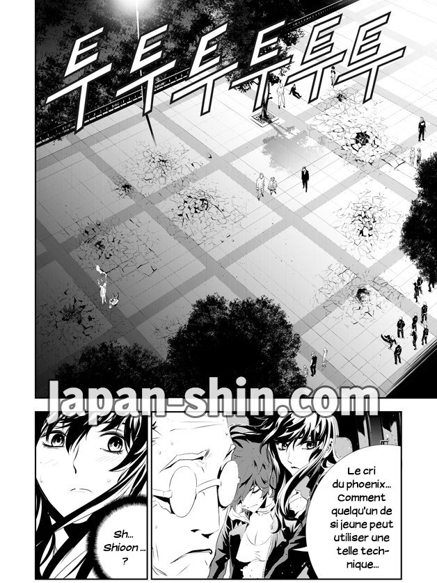 The Breaker : New Waves: Chapter chapitre-192 - Page 3