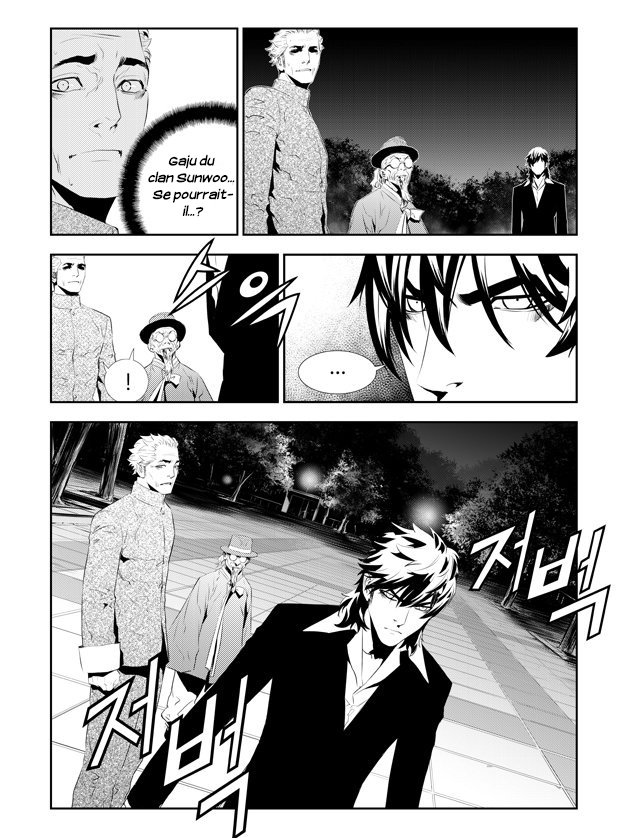 The Breaker : New Waves: Chapter chapitre-192 - Page 5