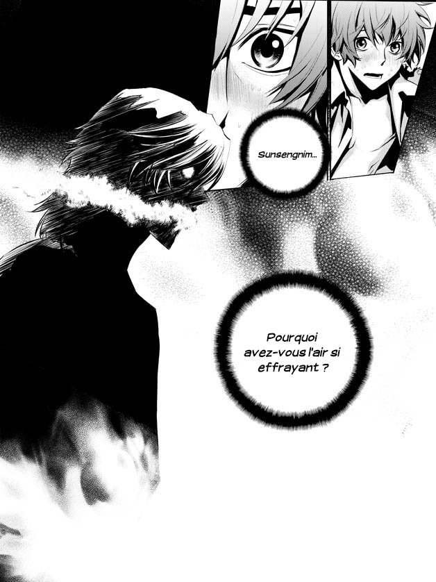 The Breaker : New Waves: Chapter chapitre-192 - Page 15