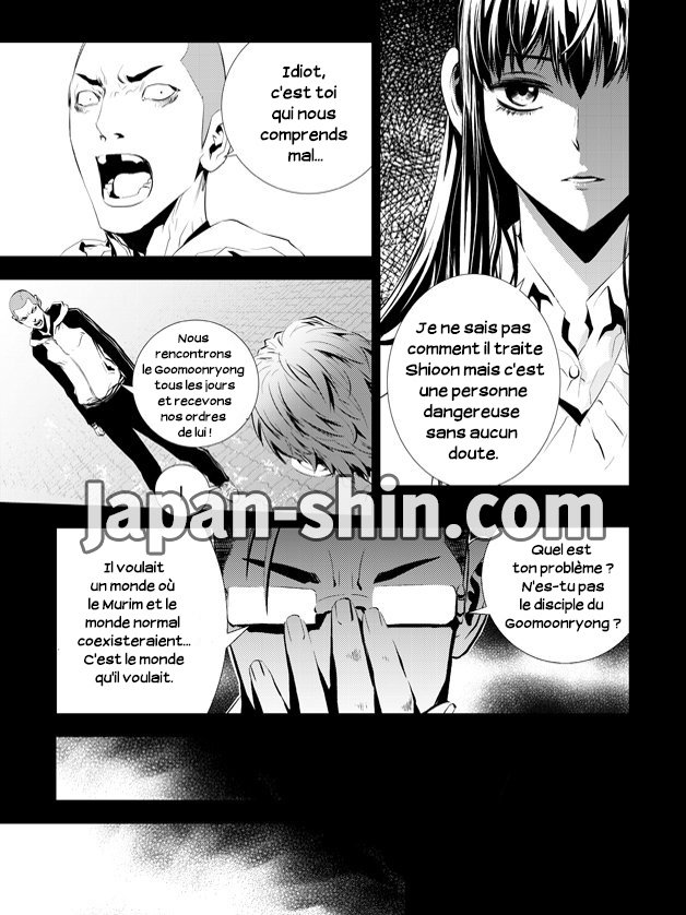 The Breaker : New Waves: Chapter chapitre-192 - Page 16