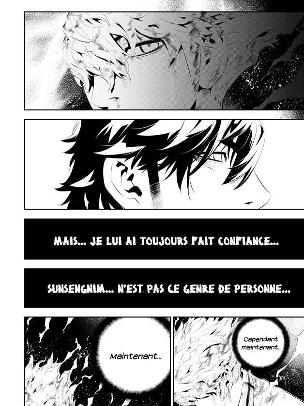 The Breaker : New Waves: Chapter chapitre-192 - Page 17