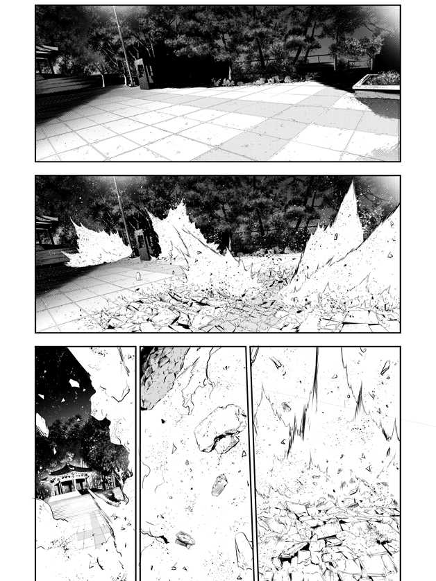 The Breaker : New Waves: Chapter chapitre-193 - Page 5