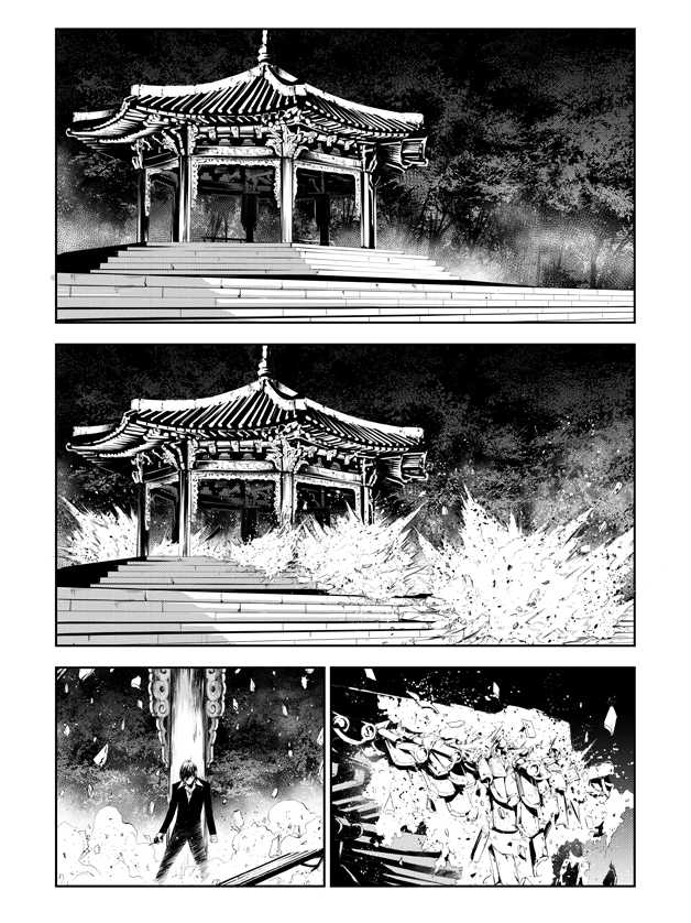The Breaker : New Waves: Chapter chapitre-193 - Page 6
