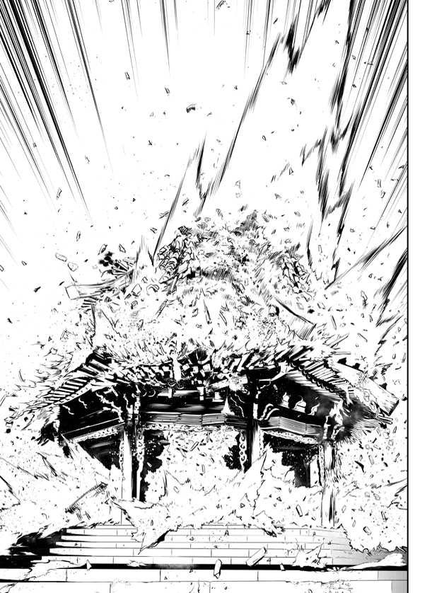 The Breaker : New Waves: Chapter chapitre-193 - Page 9
