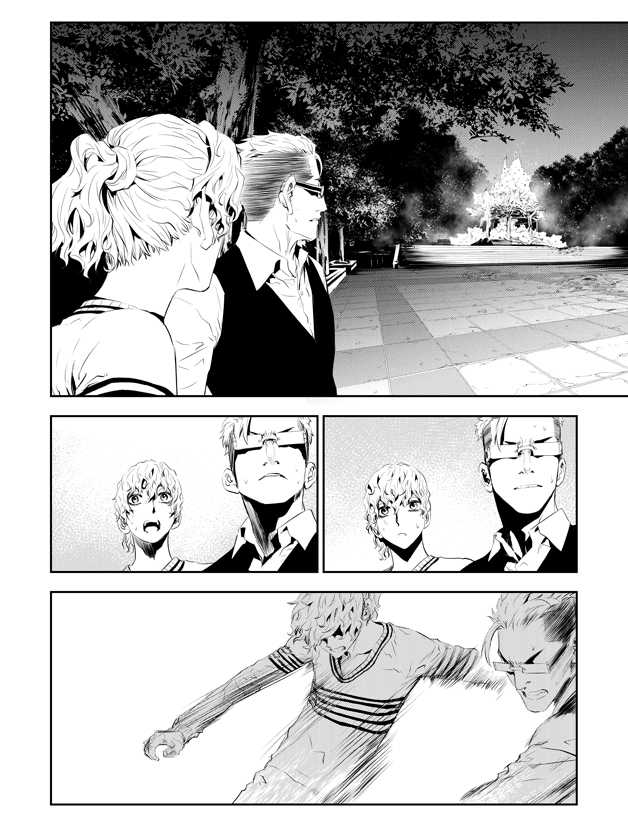 The Breaker : New Waves: Chapter chapitre-193 - Page 10