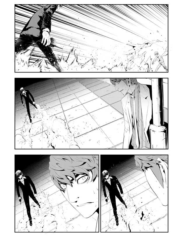 The Breaker : New Waves: Chapter chapitre-193 - Page 14