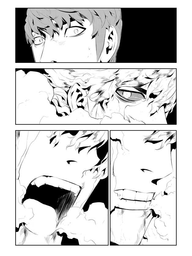 The Breaker : New Waves: Chapter chapitre-193 - Page 16