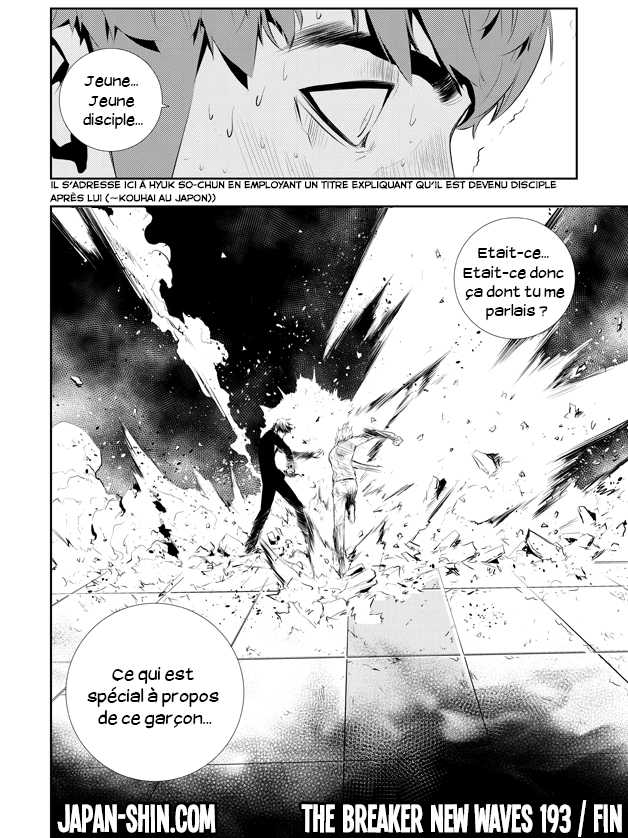 The Breaker : New Waves: Chapter chapitre-193 - Page 18