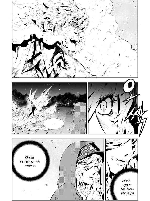The Breaker : New Waves: Chapter chapitre-194 - Page 4
