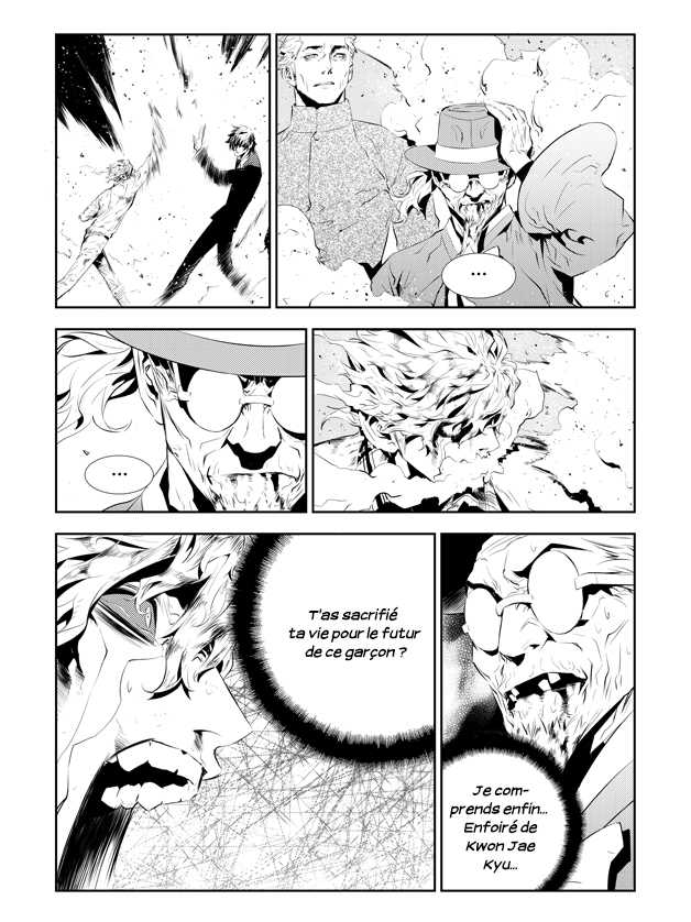 The Breaker : New Waves: Chapter chapitre-194 - Page 5