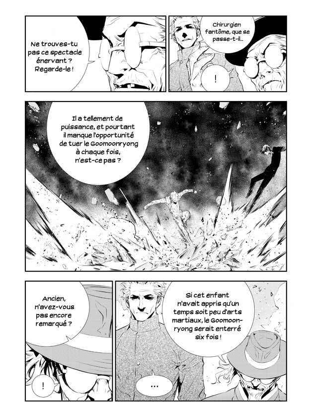 The Breaker : New Waves: Chapter chapitre-194 - Page 7