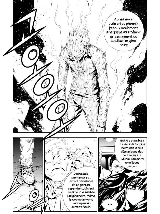 The Breaker : New Waves: Chapter chapitre-194 - Page 12