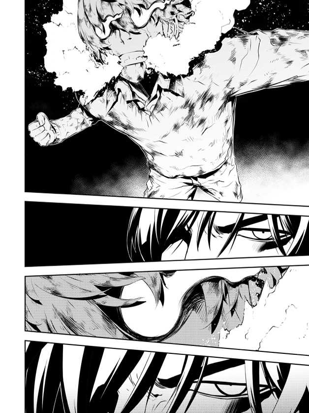 The Breaker : New Waves: Chapter chapitre-195 - Page 1