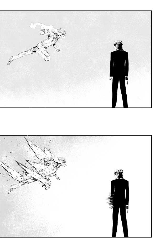 The Breaker : New Waves: Chapter chapitre-195 - Page 2