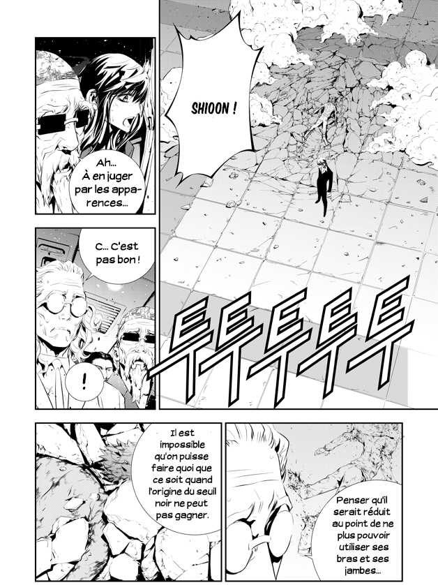 The Breaker : New Waves: Chapter chapitre-195 - Page 6