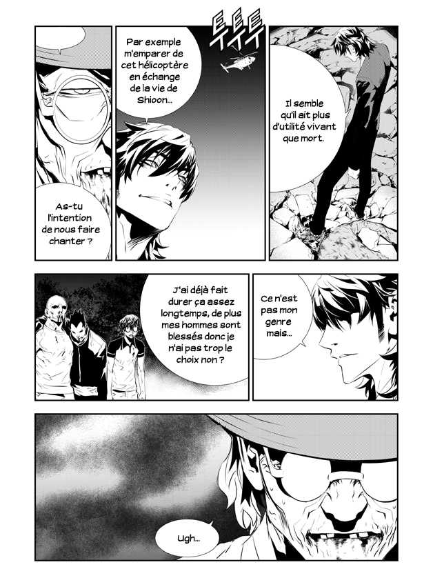 The Breaker : New Waves: Chapter chapitre-195 - Page 11