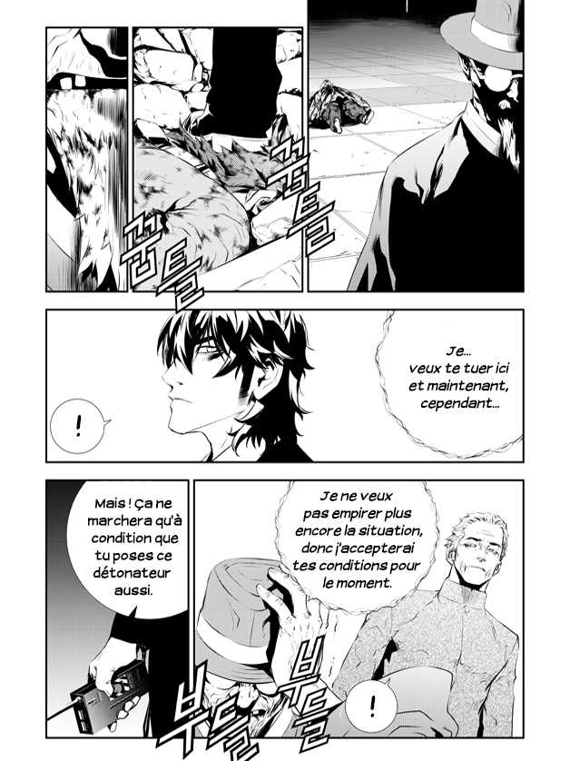 The Breaker : New Waves: Chapter chapitre-195 - Page 12