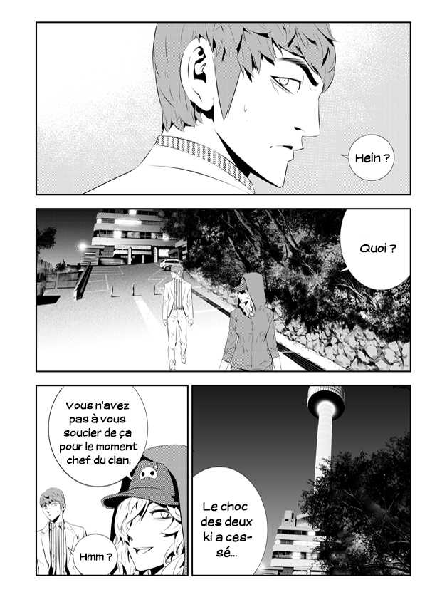 The Breaker : New Waves: Chapter chapitre-195 - Page 15