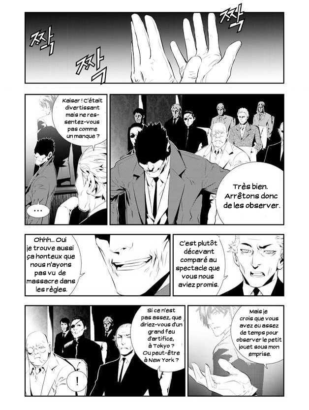 The Breaker : New Waves: Chapter chapitre-196 - Page 2
