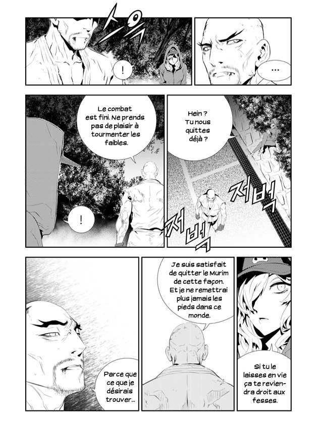 The Breaker : New Waves: Chapter chapitre-196 - Page 7